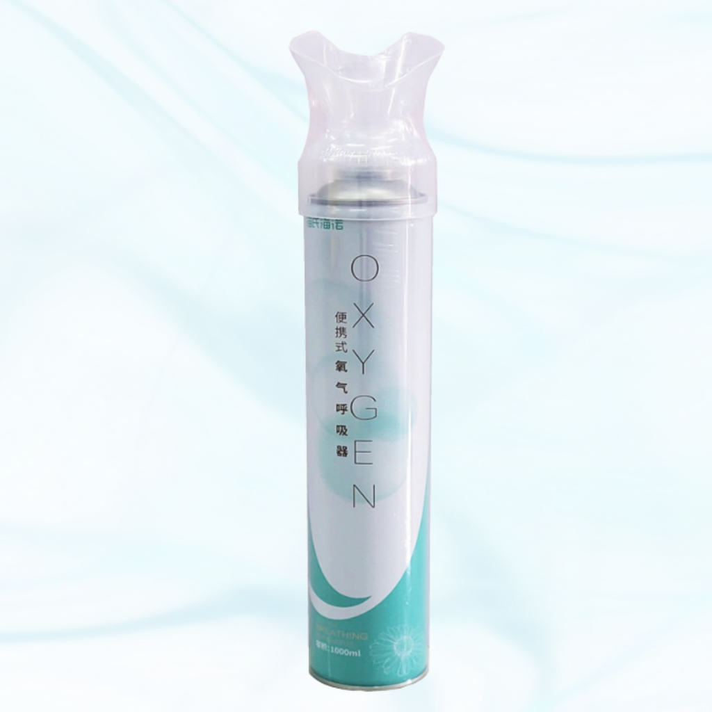 便携二合一純氧氣瓶 (面罩鼻吸兩用)