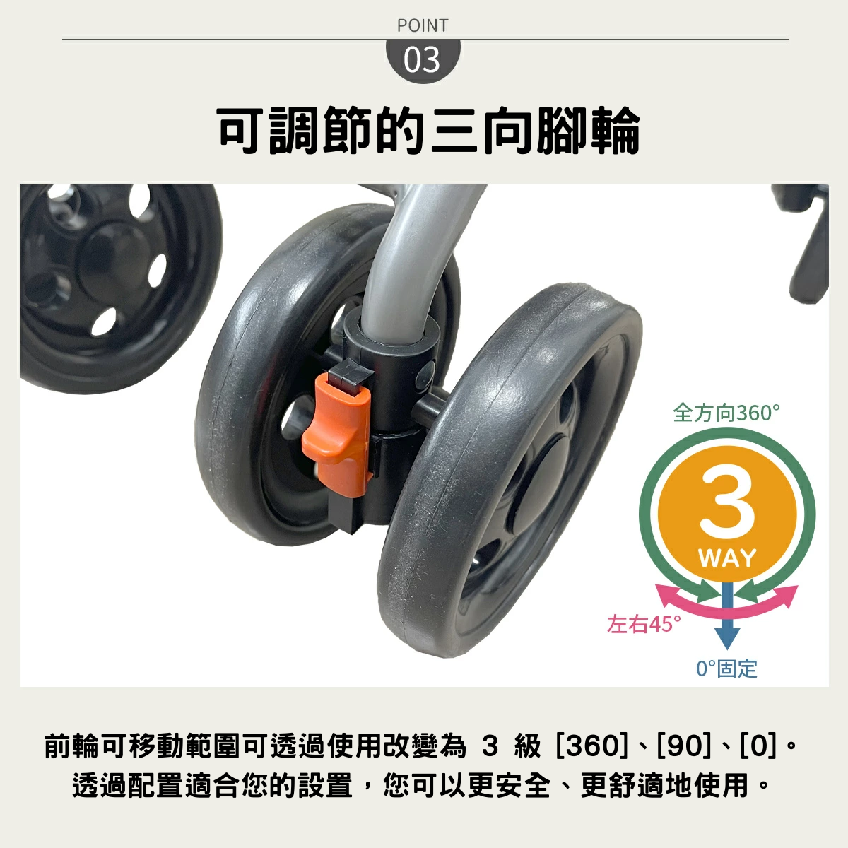 [樂樂健] 輕量購物助行車