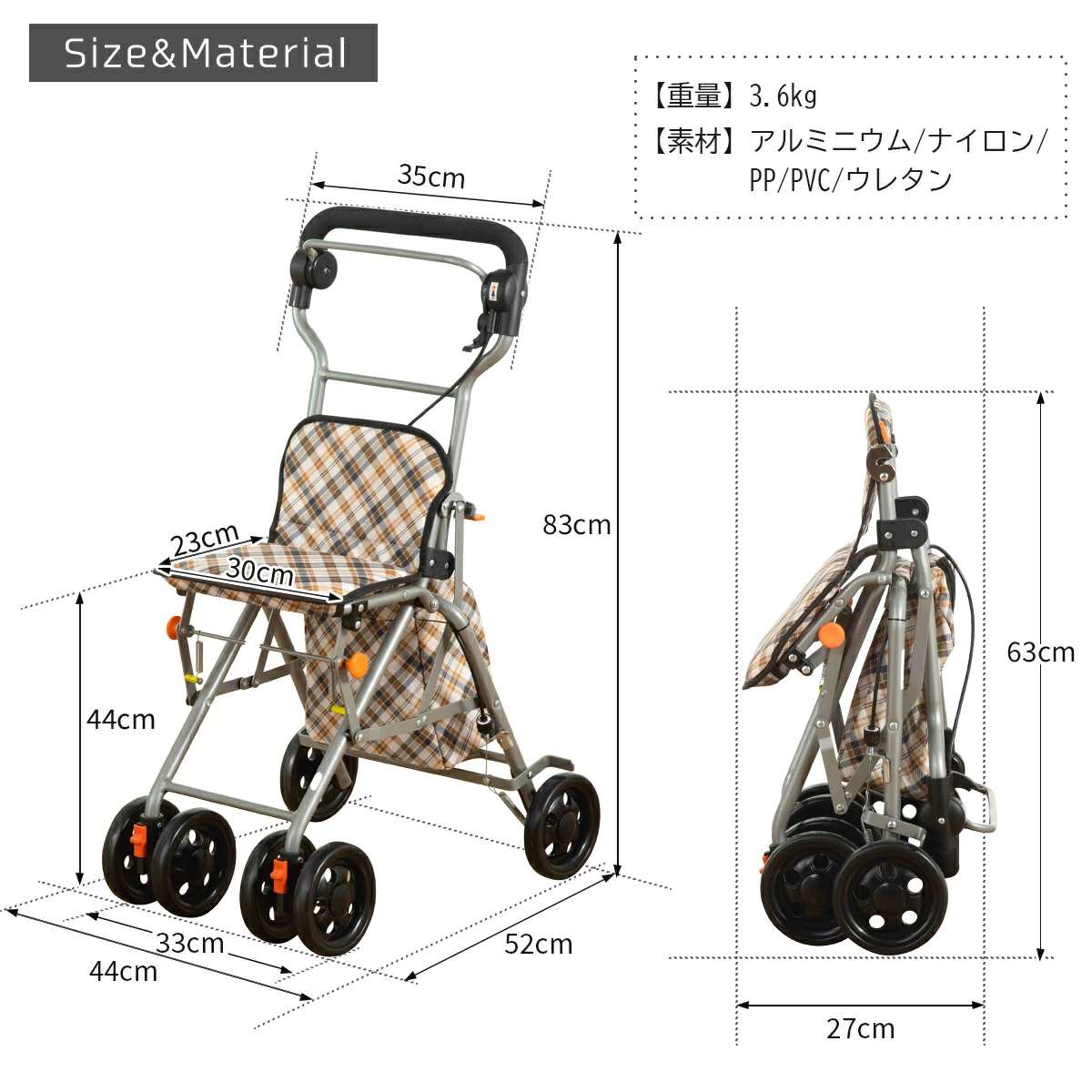 [樂樂健] 輕量購物助行車