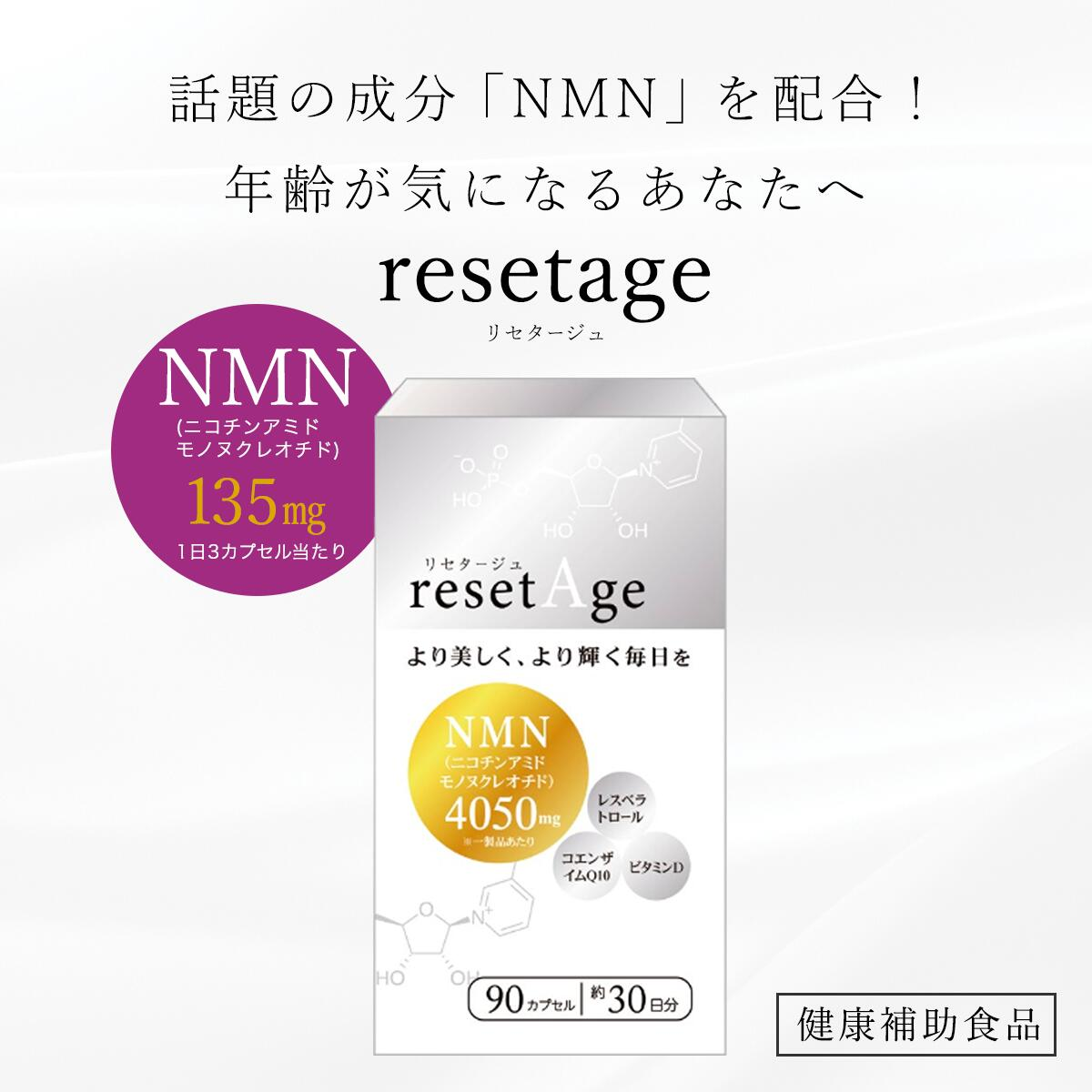 保證純到99%以上生物發酵法