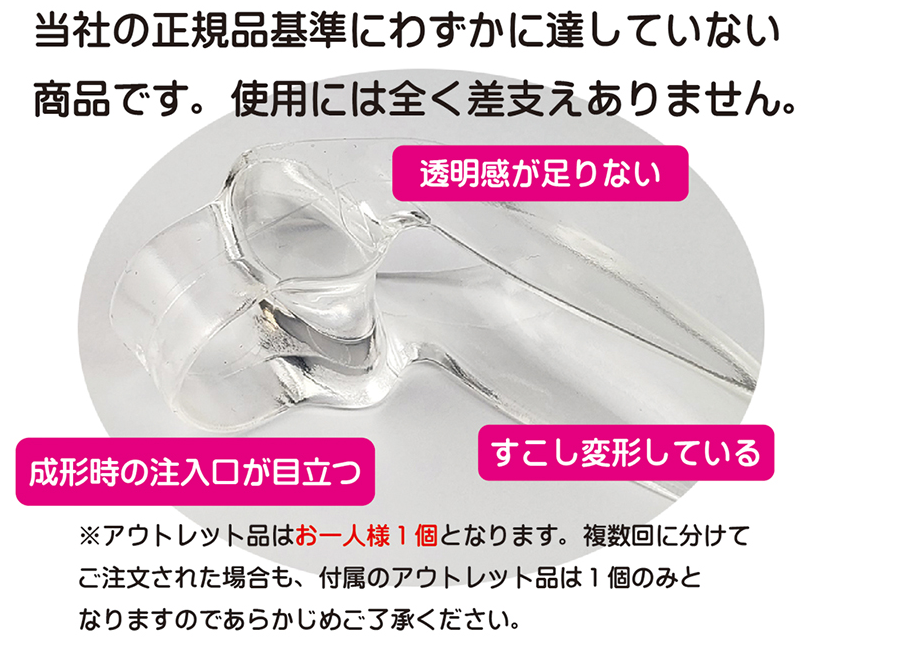 拇指外翻凝膠墊