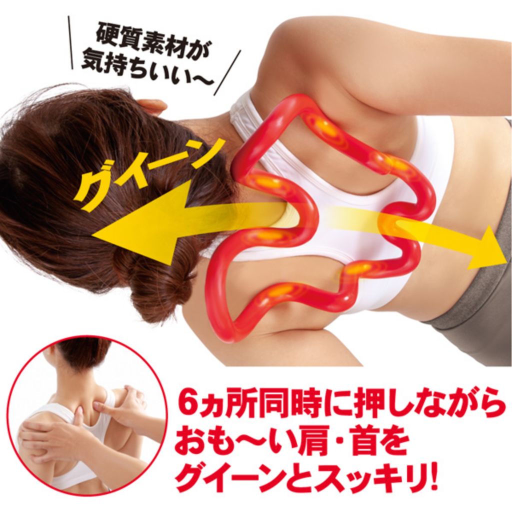 [ALPHAX] 腰頸指壓按摩器 (硬) AP-707622