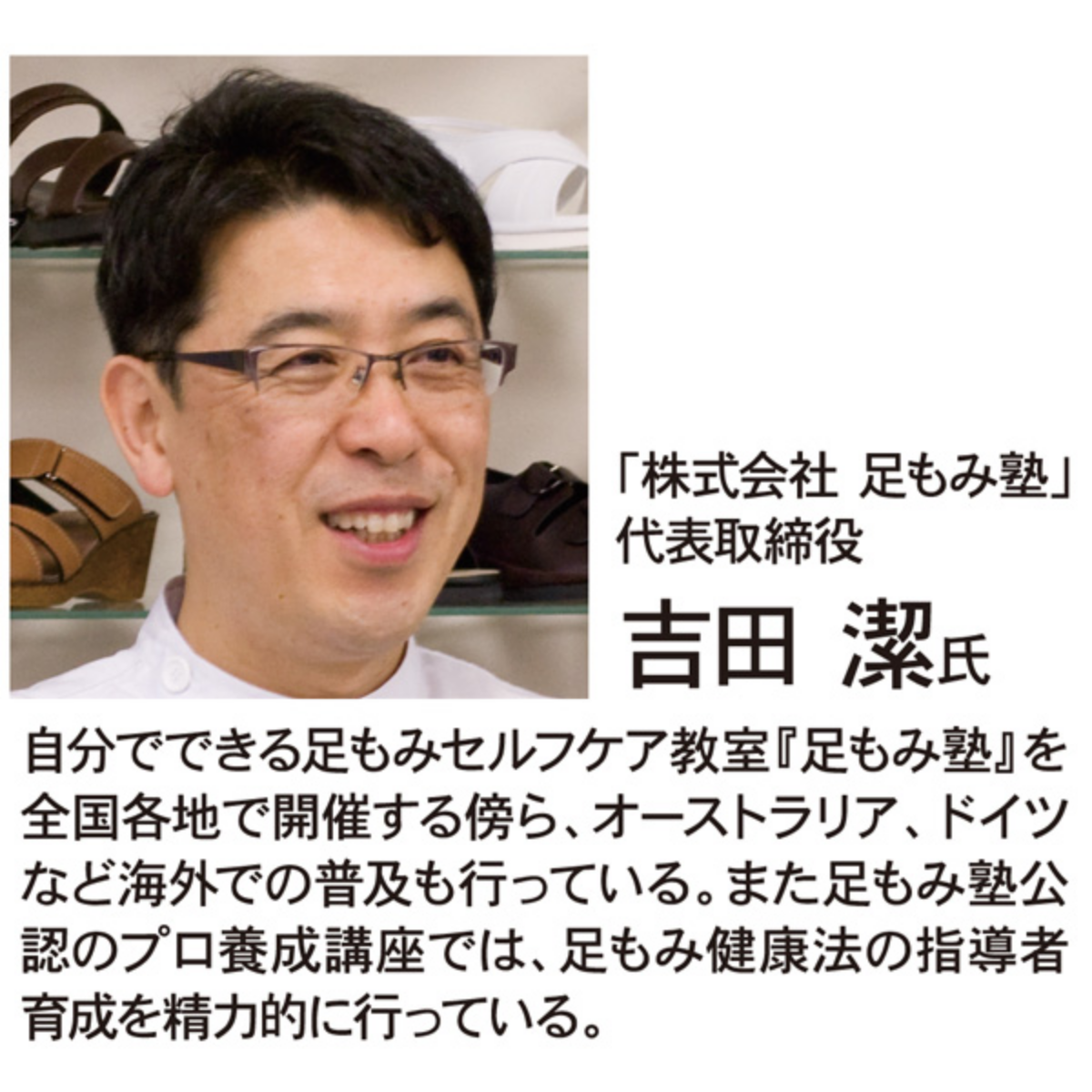 [ALPHAX] 腰頸指壓按摩器 (硬) AP-707622